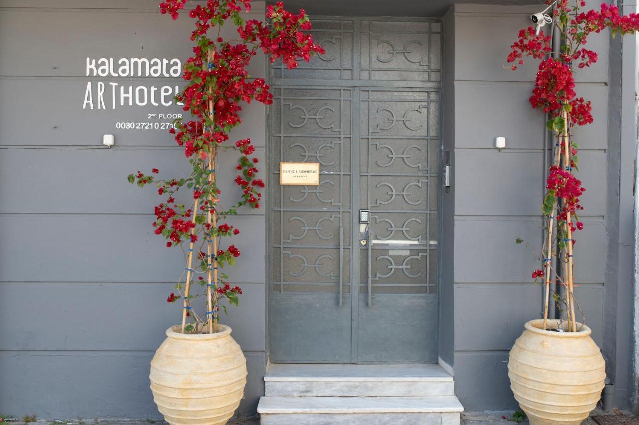 Kalamata Art Rooms Exteriér fotografie